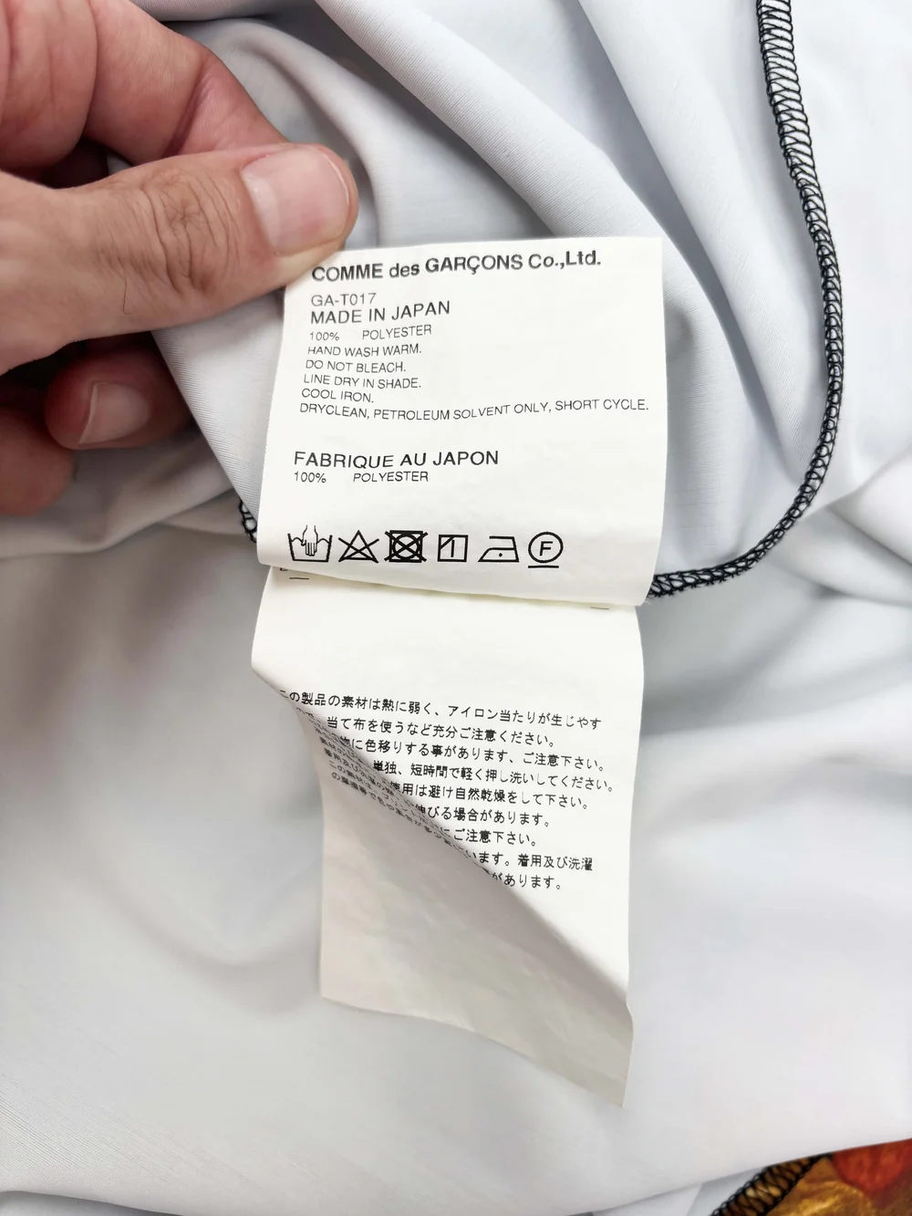 CDGページ Comme des Garcons S/S 2018 vegetable face dress — JAMES VELORIA